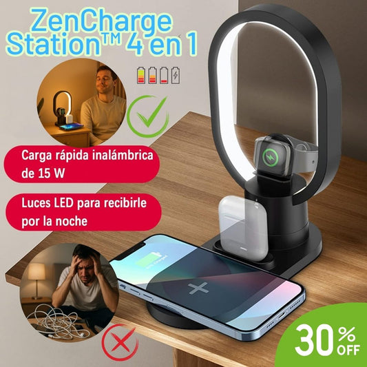 ZenCharge Station™ 4 en 1 - Carga Rápida, Lámpara LED y Soporte Decorativo 🔌🌟